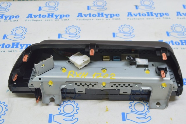TOYOTA 8329048150 в наличии Тернополь