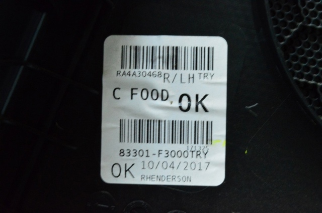83305F3020UTH HYUNDAI купить в Хмельницкий