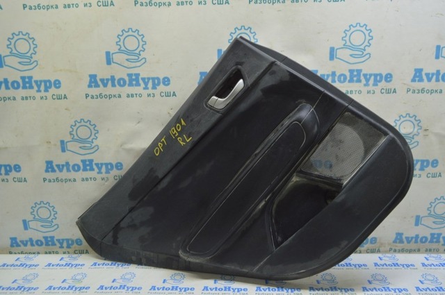 83307D5050BF9 HYUNDAI купить в Житомир