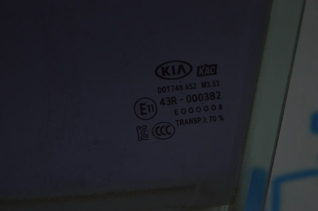 HYUNDAI 83410D5010 Стекло двери задней левой в наличии Павлоград