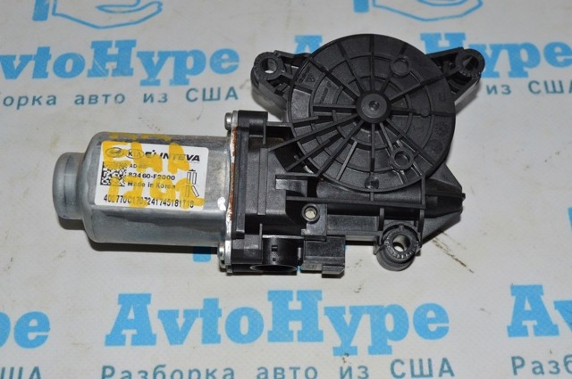 83481F3000 HYUNDAI Механизм стеклоподъемника двери задней правой купить в Ужгород