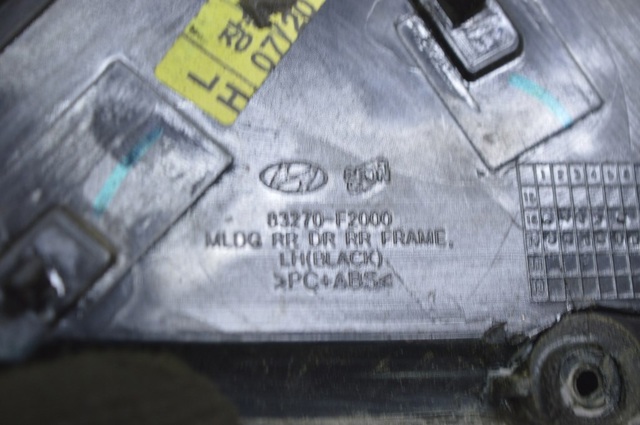 83830A5000 HYUNDAI купить в Каменское
