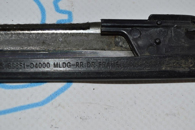 83850D4000 купить Чернигов