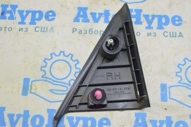 HYUNDAI 839203S000 в наличии Житомир