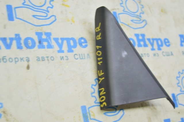 839203S000 HYUNDAI купить в Ужгород