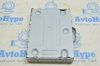 Control sub assembly toyota highlander 20- (01) 840c2-48010 840C2-48010