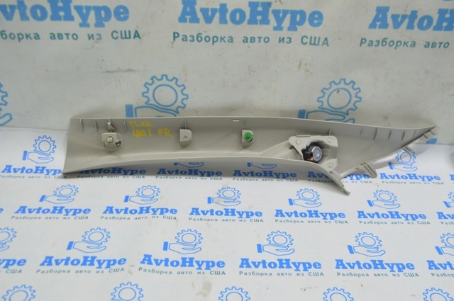 84101TRTA01ZA купить Сумы