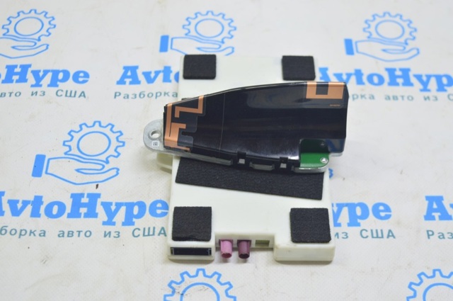 84106809301 BMW купить в Ровно