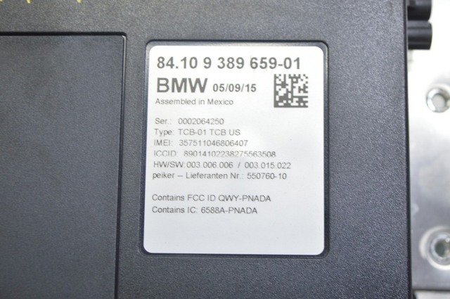 84109389659 BMW купить в Украина