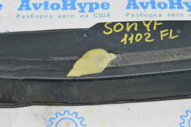 HYUNDAI 841163S000 в наличии Одесса