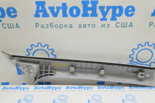 84151SWAA01ZB Обшивка стойки кузова внутренняя передняя левая купить Ровно