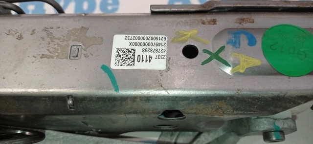 84170057 GM Рулевая колонка купить в Павлоград