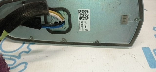 84190769 GM Антенна купить в Винница