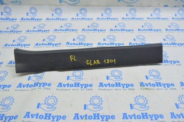 84251TRTA01ZA HONDA купить в Николаев