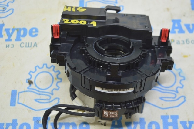 843080R030 купить Полтава