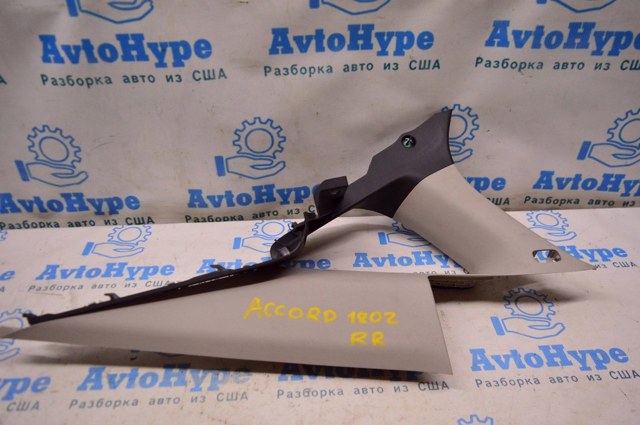 HONDA 84501TVAA04ZA в наличии Киев