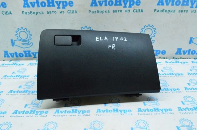 84510F3000PKG купить Украина