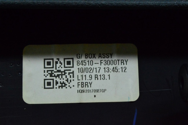 84510F3000PKG купить Хмельницкий