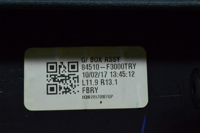 84510F3000PKG купить Житомир