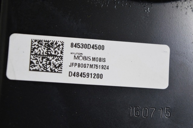 84530D5500 Подушка безопасности пассажира купить Ужгород