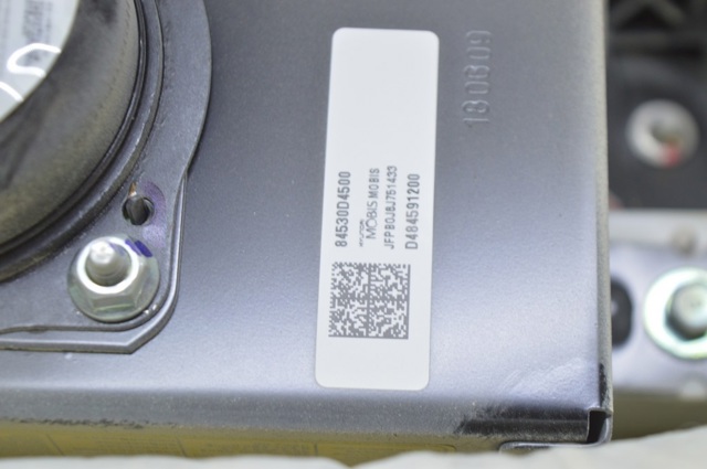 HYUNDAI 84530D5500 Подушка безопасности (AIRBAG) пассажирская в наличии Одесса
