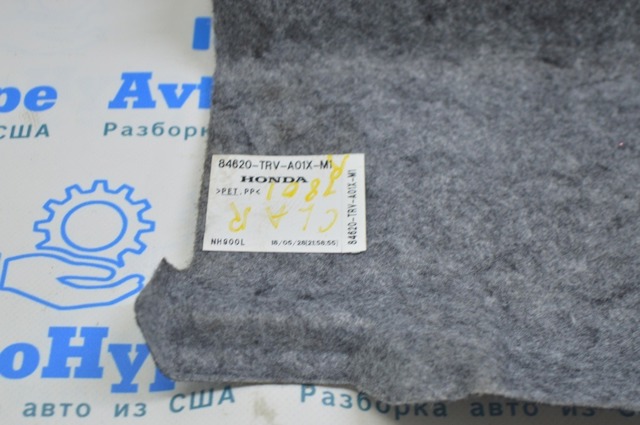 HONDA 84620TRVA01ZA в наличии Украина