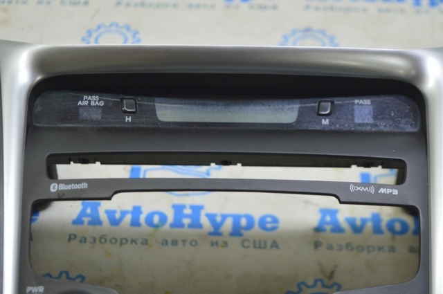 847414R200YE3 купить Винница