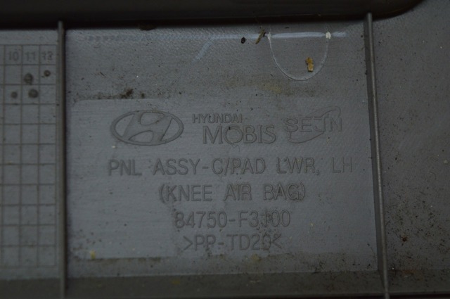84750F3100PKG HYUNDAI купить в Ровно