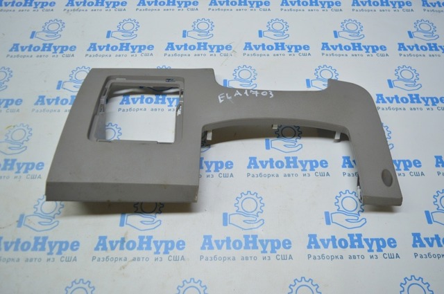 84750F3100PKG HYUNDAI купить в Запорожье