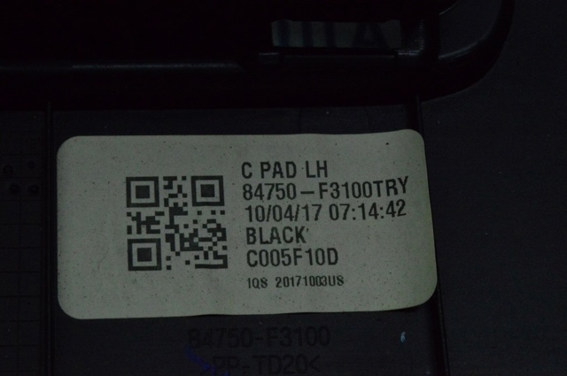 84750F3100TRY HYUNDAI купить в Днепр