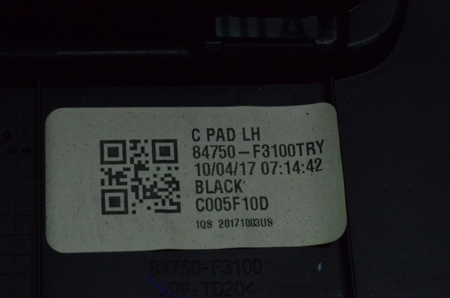 84750F3100TRY HYUNDAI купить в Житомир