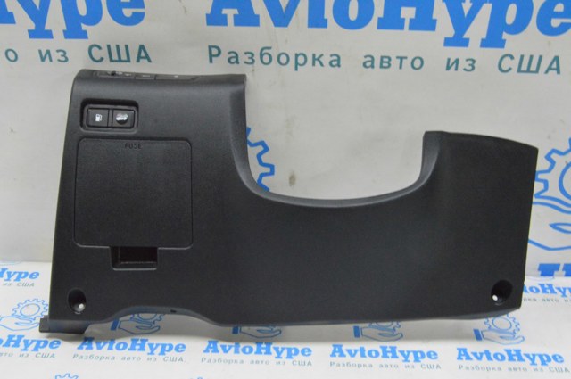 847513S000RY купить Тернополь