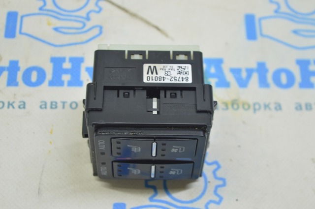 8475248010 TOYOTA купить в Харьков