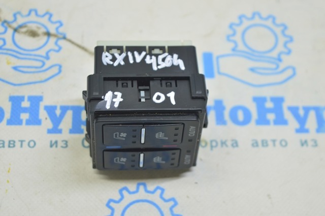 8475248010 TOYOTA купить в Харьков