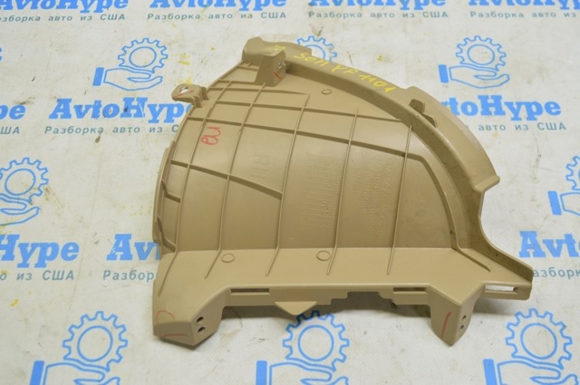 847753S000 купить Житомир