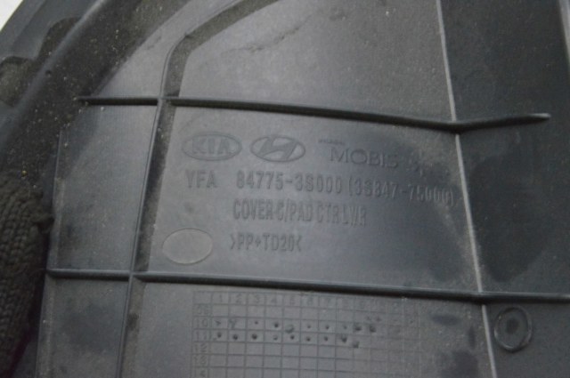 HYUNDAI 847753S000RY в наличии Днепр
