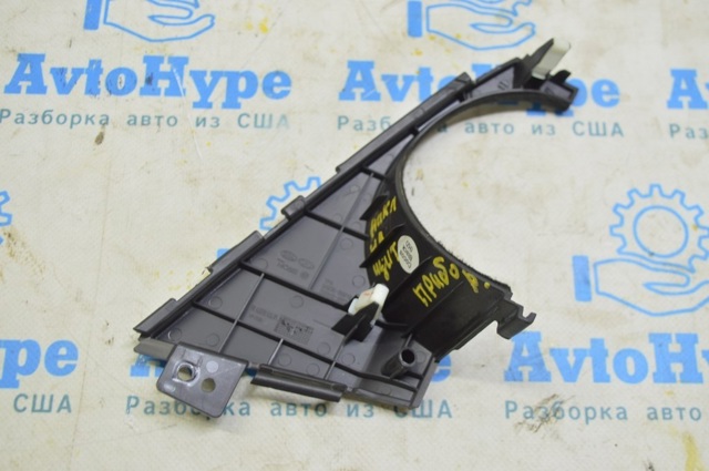 HYUNDAI 848353S010 в наличии Ирпень