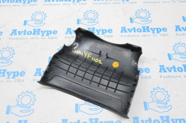 848503Q000RY купить Черновцы