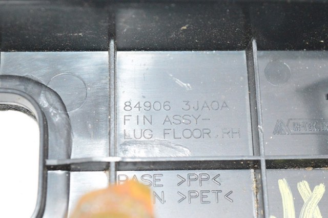 849063JA0A купить Каменское