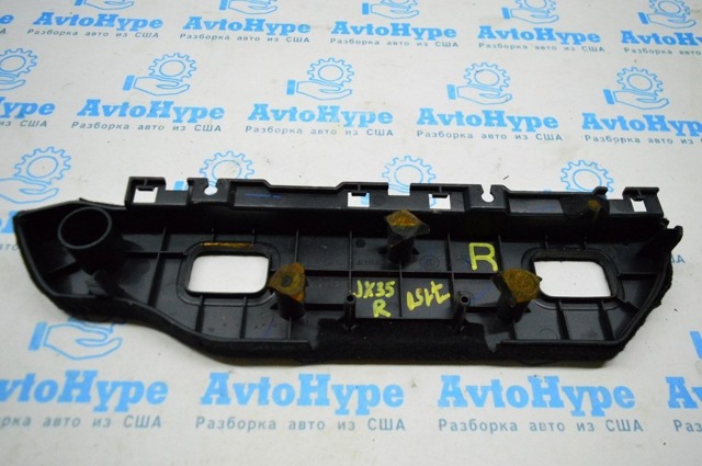 849063JA0A купить Киев