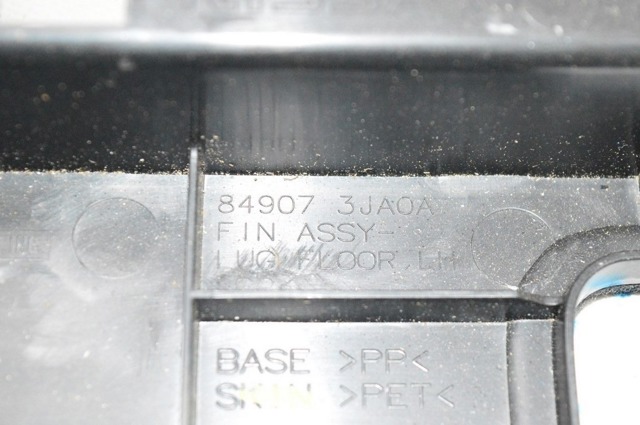 849073JA0A NISSAN купить в Сумы