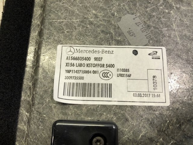 849085DA0B NISSAN купить в Украина