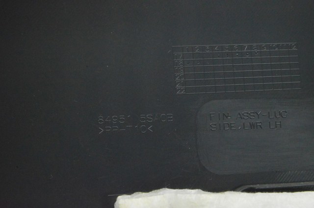 Облицовка багажного отсека, левая 849515SA0B NISSAN
