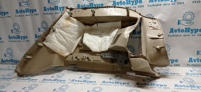 849517FA0B купить Чернигов