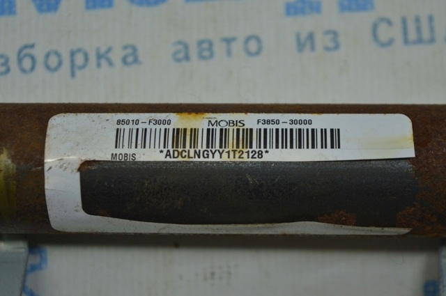 Подушка безопасности, боковая, левая 85010F3200 HYUNDAI