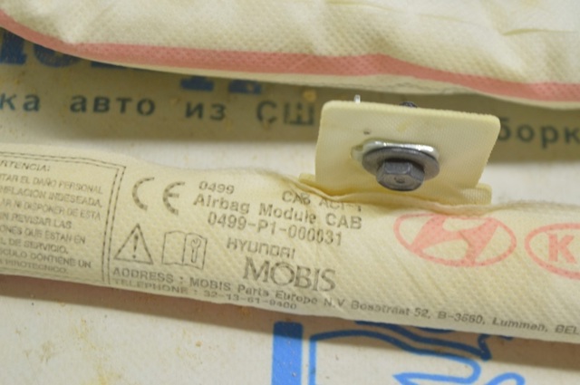 85020D5000 HYUNDAI Подушка безопасности (AIRBAG) шторка боковая правая купить в Львов