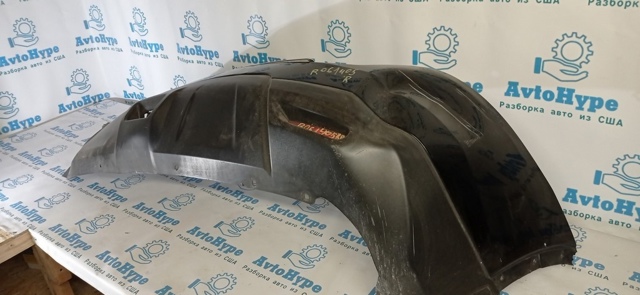 Бампер задний 850229TA0H NISSAN