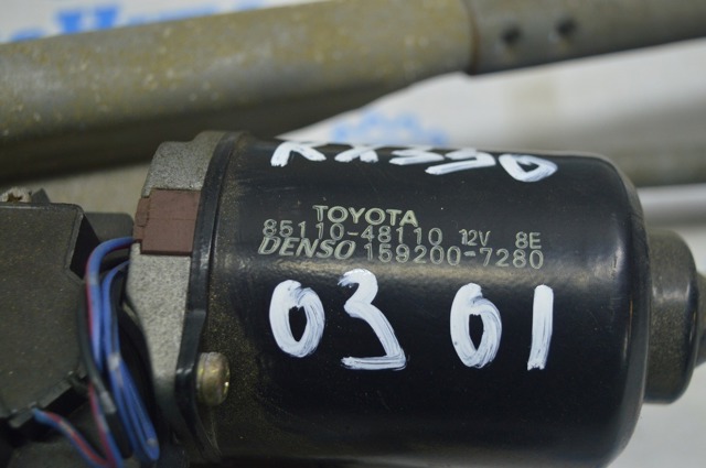 Мотор стеклоочистителя стекла (трапеции) 8511048110 TOYOTA
