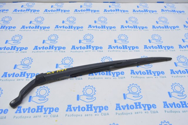 852410E020 TOYOTA купить в Павлоград