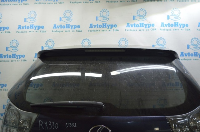 Заглушка гайки крепления поводка заднего дворника1 8524148050 TOYOTA